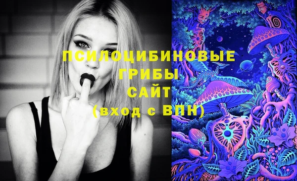 jwh Вязники